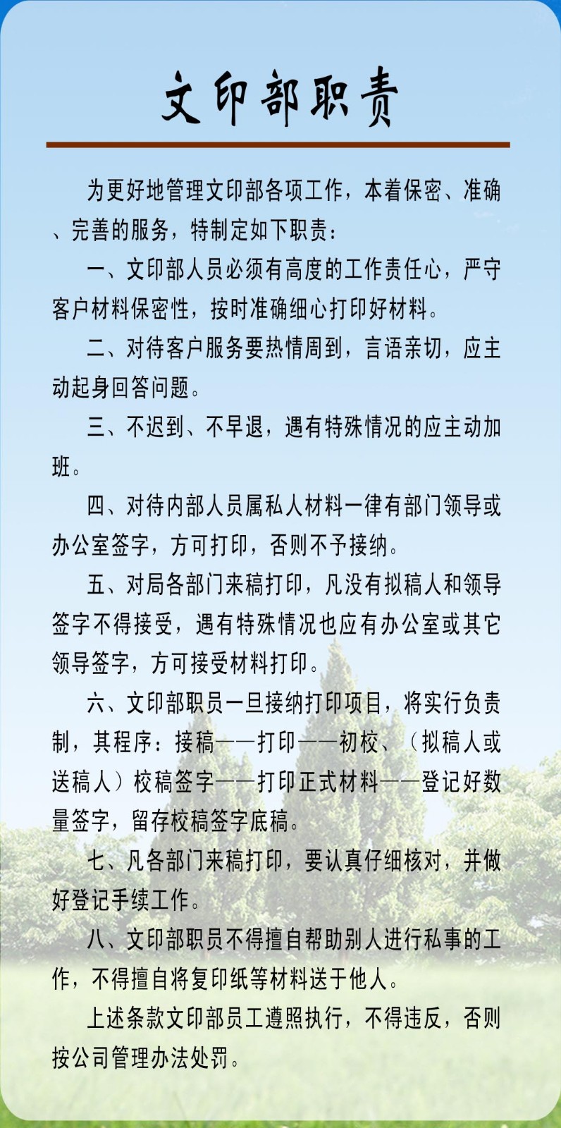 1648525848112781.jpg 1648525848112781.jpg