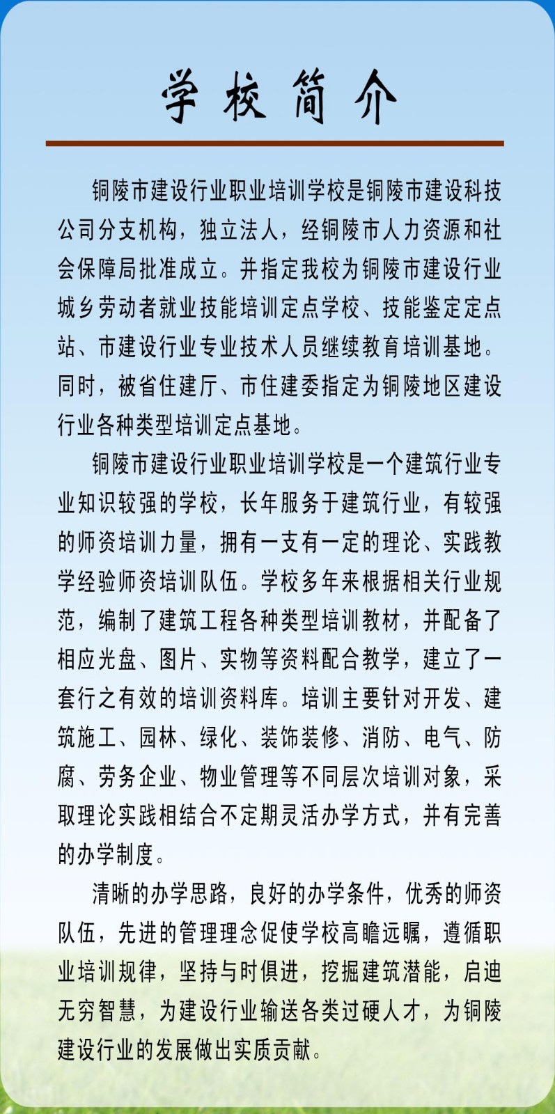 1648525848164209.jpg 1648525848164209.jpg