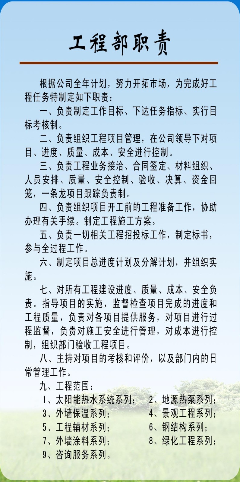 1648525848232371.jpg 1648525848232371.jpg